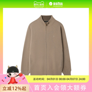 Teenie 毛衣TNCK2549B1K Weenie2025冬立领拉链开衫