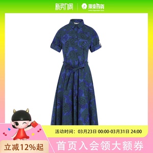 FEIZI/菲姿 女士时尚潮流连衣裙1B473