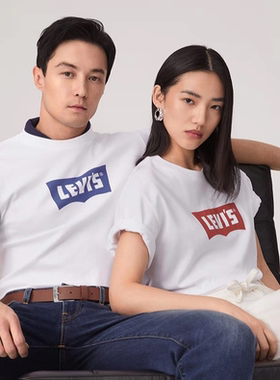 Levi’s李维斯男士简约时尚T恤001AM-0013