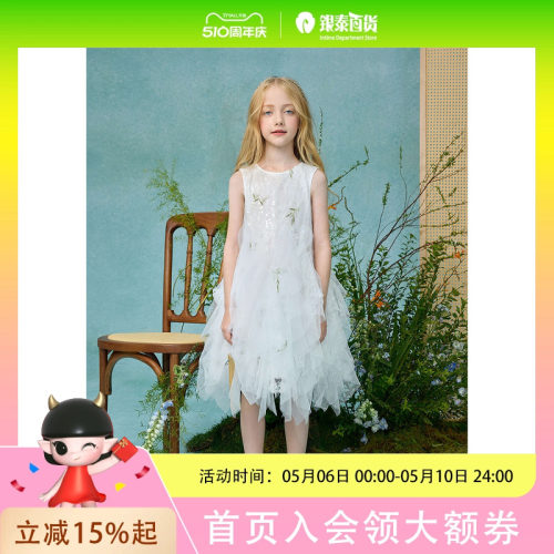 】minipeace×MARIA大师合作系列公主裙夏季轻礼服裙子