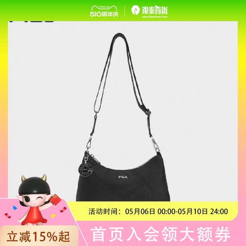 【月牙包】FILA 斐乐女包挎包时尚休闲单肩包斜挎腋下包F13W548163F