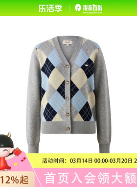 ELAND羊毛开衫(CARDIGAN)(CK)EECKF23R32