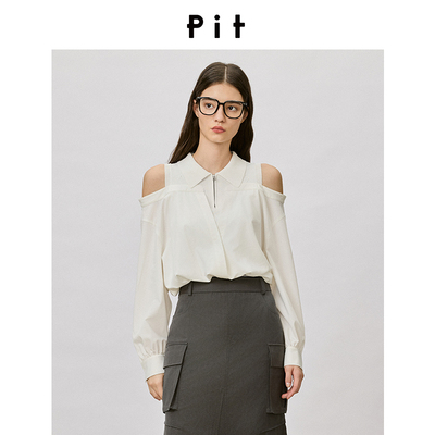 PIT女装春装假两件女上衣字母提花薄面料拼接103A520501