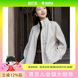 dme德玛纳【奢感优雅】冬季韩风抽褶抽带立领宽松双面呢女外套G540420820110