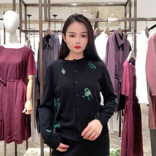 LanaFaY 女士简约印花时尚 针织衫L2Q857