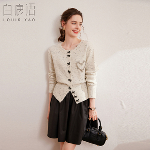 微弹圆领蝴蝶结扣子女式 时尚 毛衣HX20018 秋冬款 白鹿语点点纱爱心链条开衫