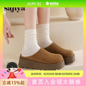 SFD1110275 一脚蹬勃肯拖鞋 Safiya 索菲娅2025春磨砂包头休闲单鞋