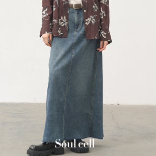 SOUL CELL苏昔腰裙