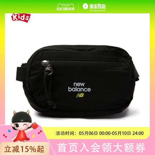 New Balance中性休闲简约腰包8PG2E023