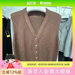 伊芙丽可咖棕针织毛衫 1F8431802S