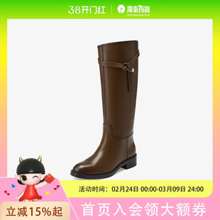 73hours女鞋浸透日光2025冬季长筒纯色圆头饰扣骑士靴