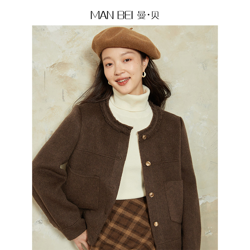 【曼&middot;贝】宽松简约小个子夹克外套春款小香风女款8484002