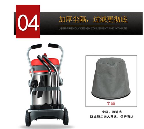 克力威工业吸尘器80L强吸水