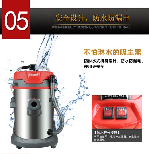 克力威wvc601吸水机配套地毯