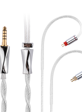 Fezzlo适用于0.78mm双针qdc耳机线升级线2.5 4.4mm平衡线可换线