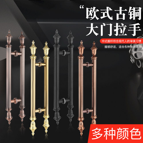 高大上欧式复古玻璃门拉手酒店门拉手