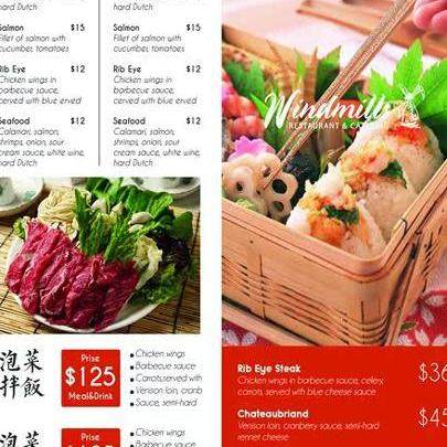 时尚简约韩式韩国料理泡菜拌饭烤肉宣传菜单菜谱三折页PSD素材