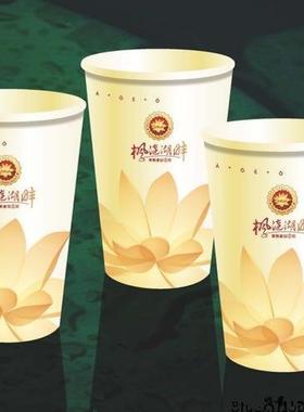 广告传播公司绿色大气VI标识设计CDR素材模板