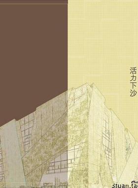 政府开发区招商引资项目介绍灰色园区宣传画册CDR素材模板源文件