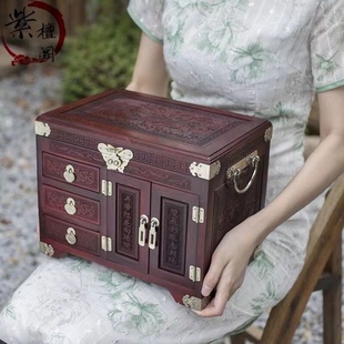 红木血檀木首饰盒实木带锁珠宝箱中式复古结婚收纳盒榫卯百宝箱