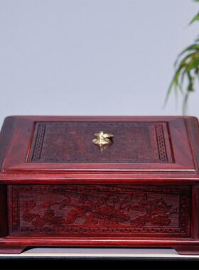 血檀正方雕花果盒坚果零食盒摆件装饰品收纳盒榫卯结构中式