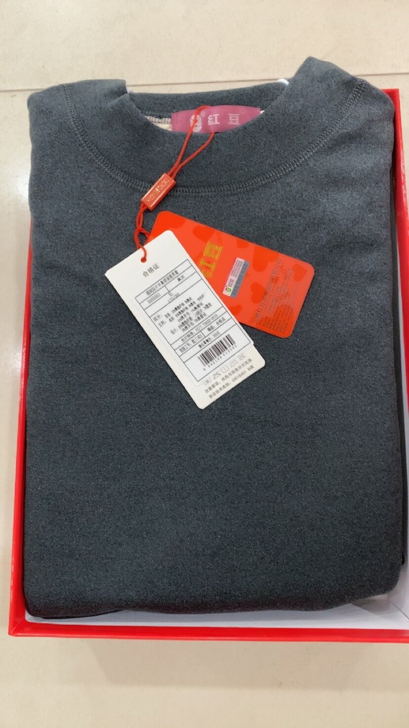红豆正品保暖加厚羊毛桑蚕丝男士内衣套装秋衣秋裤棉毛衫透气