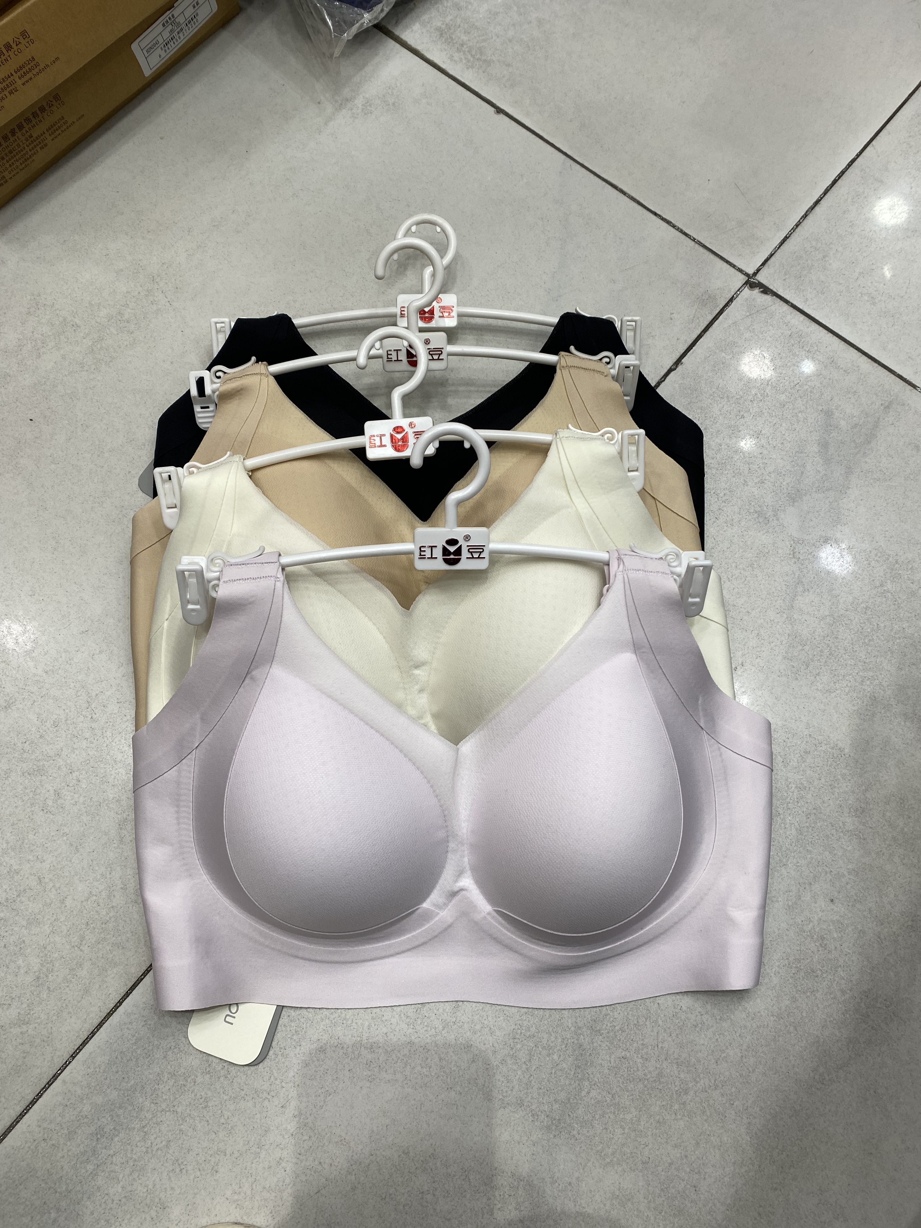 红豆正品文胸内衣女无钢圈聚拢收副乳文胸罩A B通用杯桑蚕丝面料