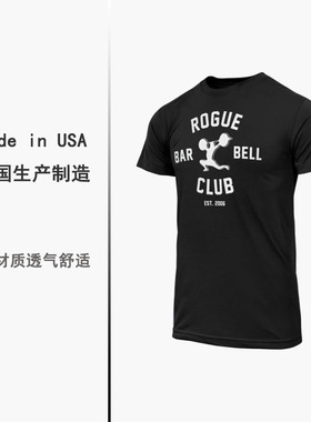 ROGUE美国造运动健身休闲短袖t恤撸铁力量举速干排汗训练吸湿黑色