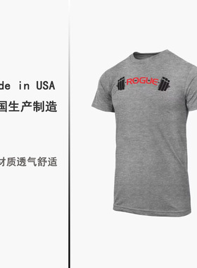 美国产ROGUE透气速干吸湿排汗透气运动休闲健身撸铁短袖t恤男士