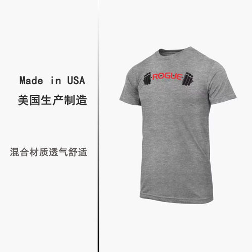 美产rogue透气速干运动休闲短袖