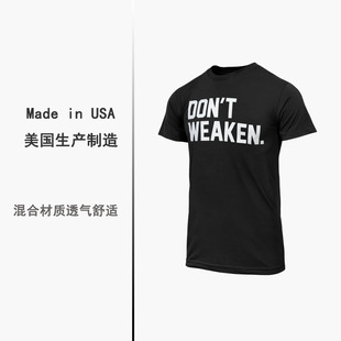 ROGUE美国健身运动休闲短袖t恤透气速干排汗轻撸铁力量举圆领黑大