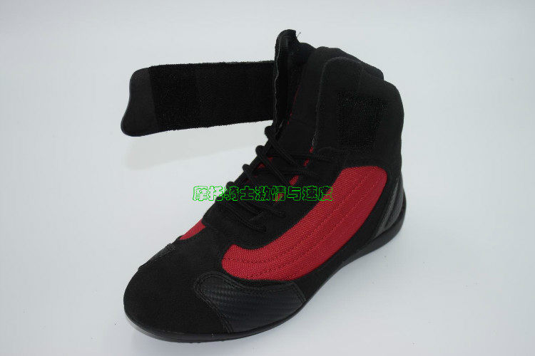 Bottes moto - Ref 1392983 Image 4