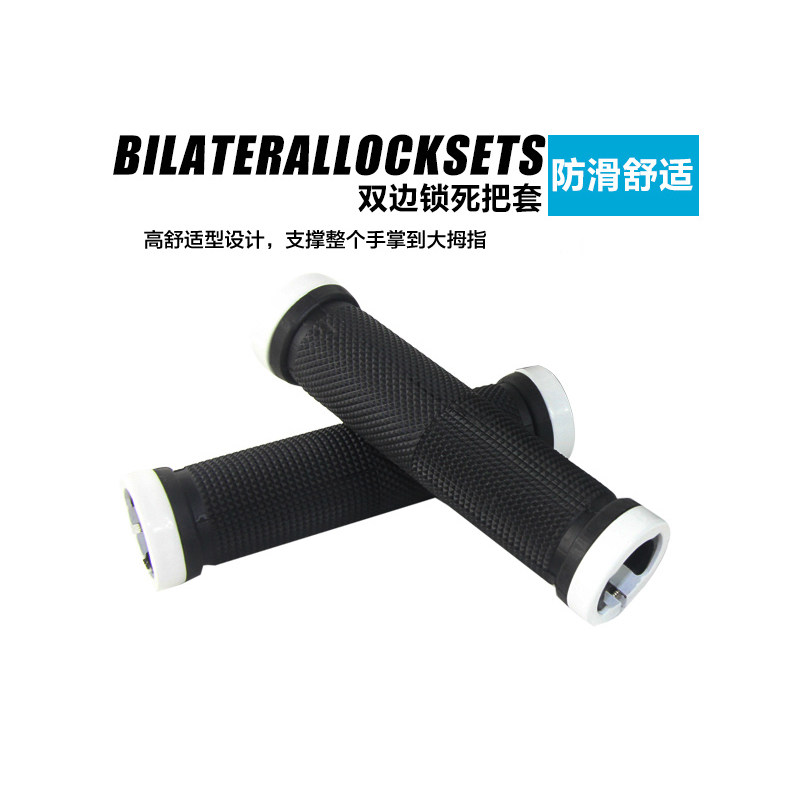 Poignées de vélo - Ref 2339459 Image 3