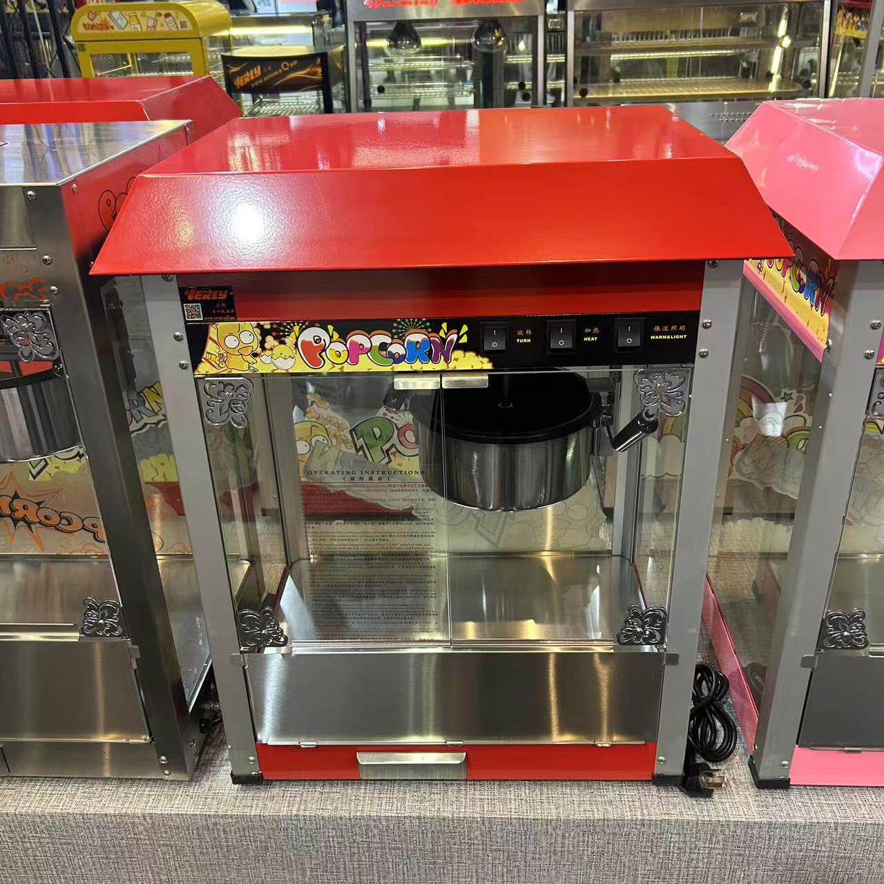 汇利VBG-1608爆米花机8安士商用全自动爆谷机球形玉米膨化机苞米