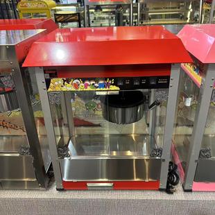 汇利VBG 1608爆米花机8安士商用全自动爆谷机球形玉米膨化机苞米