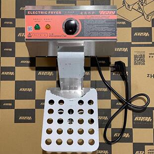 汇利HY 91电炸锅油炸锅加热管商用 871炸炉头发热管81R机头配件BF