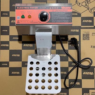 [汇利原厂配件]81R炉头871发热管