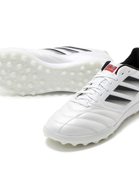 adidas足球鞋 COPA ICON 2 PRO TF 人草碎钉真皮 JQ8617