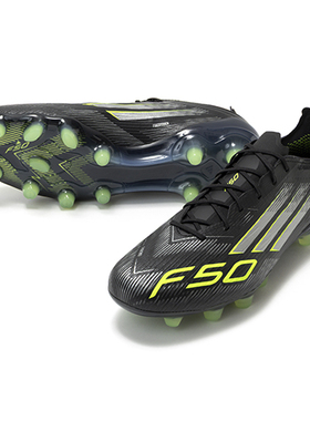 adidas足球鞋 F50 ELITE HG/AG 高端人草 JR1702