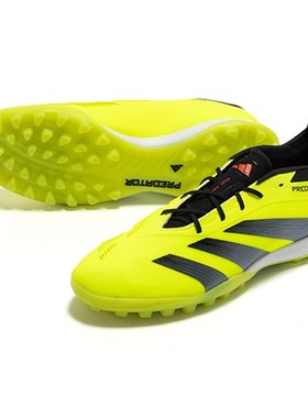 adidas足球鞋 Predator Elite L TF 猎鹰高端人草碎钉 IG7730
