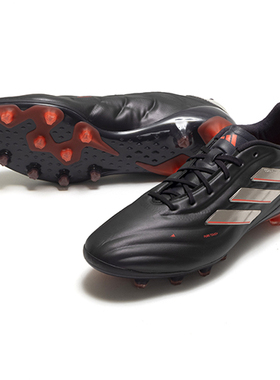 adidas足球鞋 Copa Pure 2 ELITE AG 高端真皮 IG8678