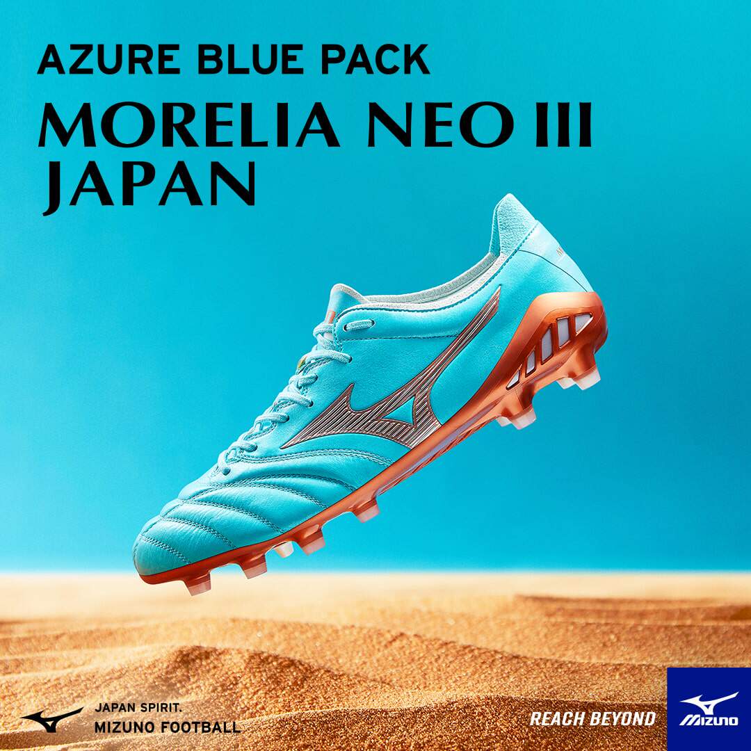 美津浓 Morelia Neo 3 MD 莫雷拉3代 日产高端袋鼠皮 P1GA238025