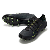 Ultimate PUMA 108555 Ultra 高端低帮超纤 足球鞋