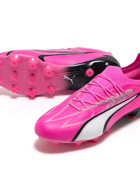 PUMA 足球鞋 Ultra Ultimate HG/AG 高端低帮人草 107748-01