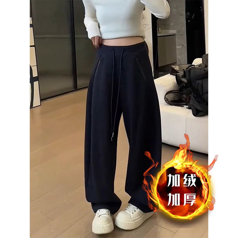 高端面料加绒加厚休闲裤女冬季新款梨形身材小个子直筒弯刀阔腿裤