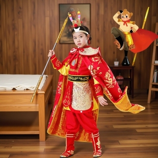西游记服装cosplay儿童孙悟空齐天大圣美猴王演出服西游记套元旦
