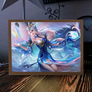 王者荣耀王昭君周边灯光画送男生女生情侣闺蜜生日礼物动漫小夜灯