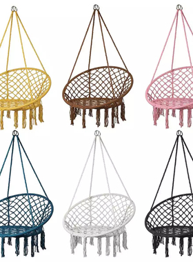 秋千户外庭院吊椅室内阳台吊篮椅子抖音户外室外摇篮椅