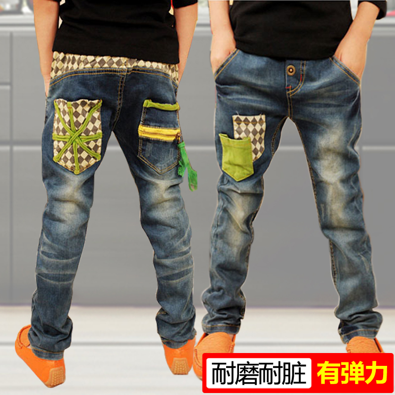 Pantalon garcon en toile - Ref 2055622 Image 4