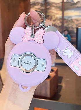 适用奔驰smart精灵钥匙套精灵一号玛特精灵1号#Pro幻彩镭射壳包扣